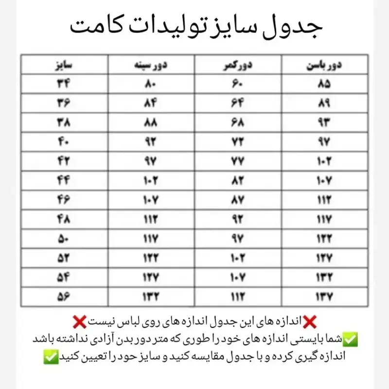 کت مجلسی زنانه ژاکارد ترک طرح الیکا کرم طلایی شاین دار - تصویر 10
