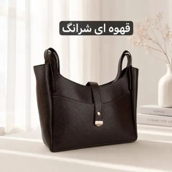 کیف زنانه روزمره چرم مصنوعی با دو بند و جیب داخلی و بیرونی