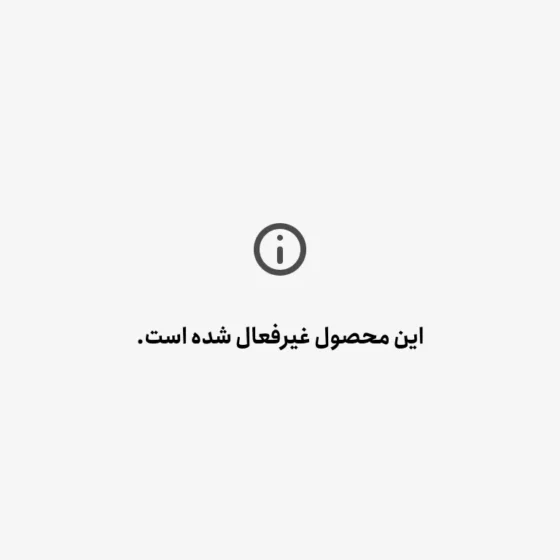 نیم ست نقره زنانه عیار 925 روکش طلا سفید تراش دار